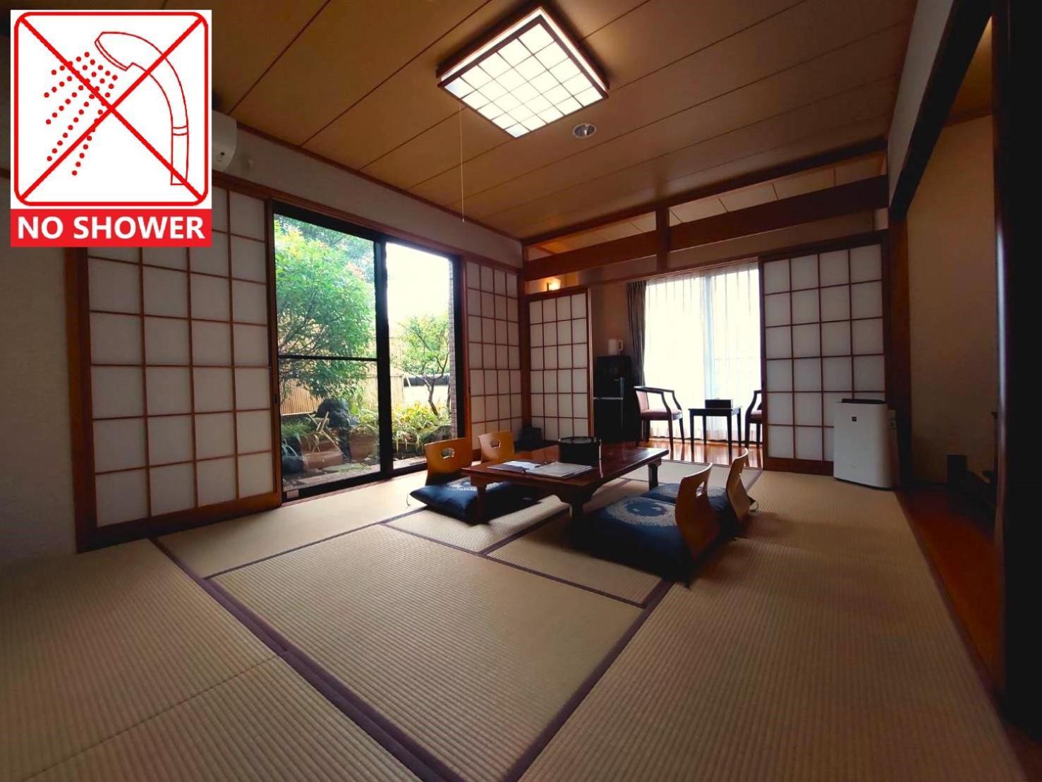 ゆけむり山荘 Hotel Юфу Екстериор снимка