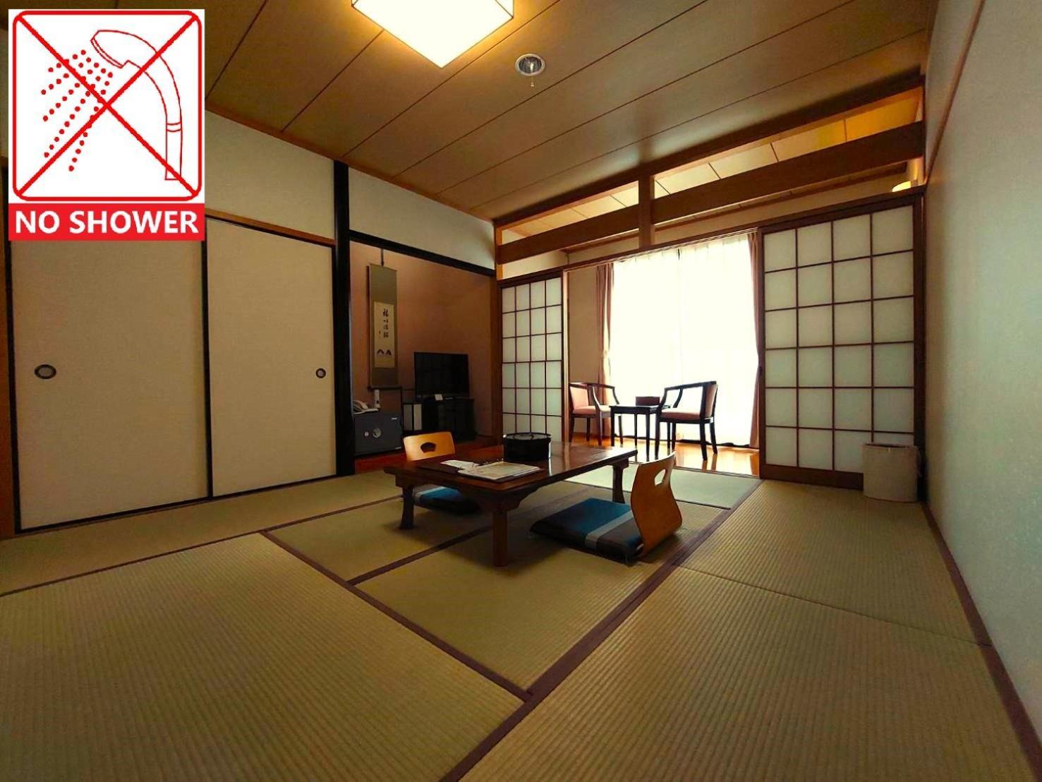 ゆけむり山荘 Hotel Юфу Екстериор снимка