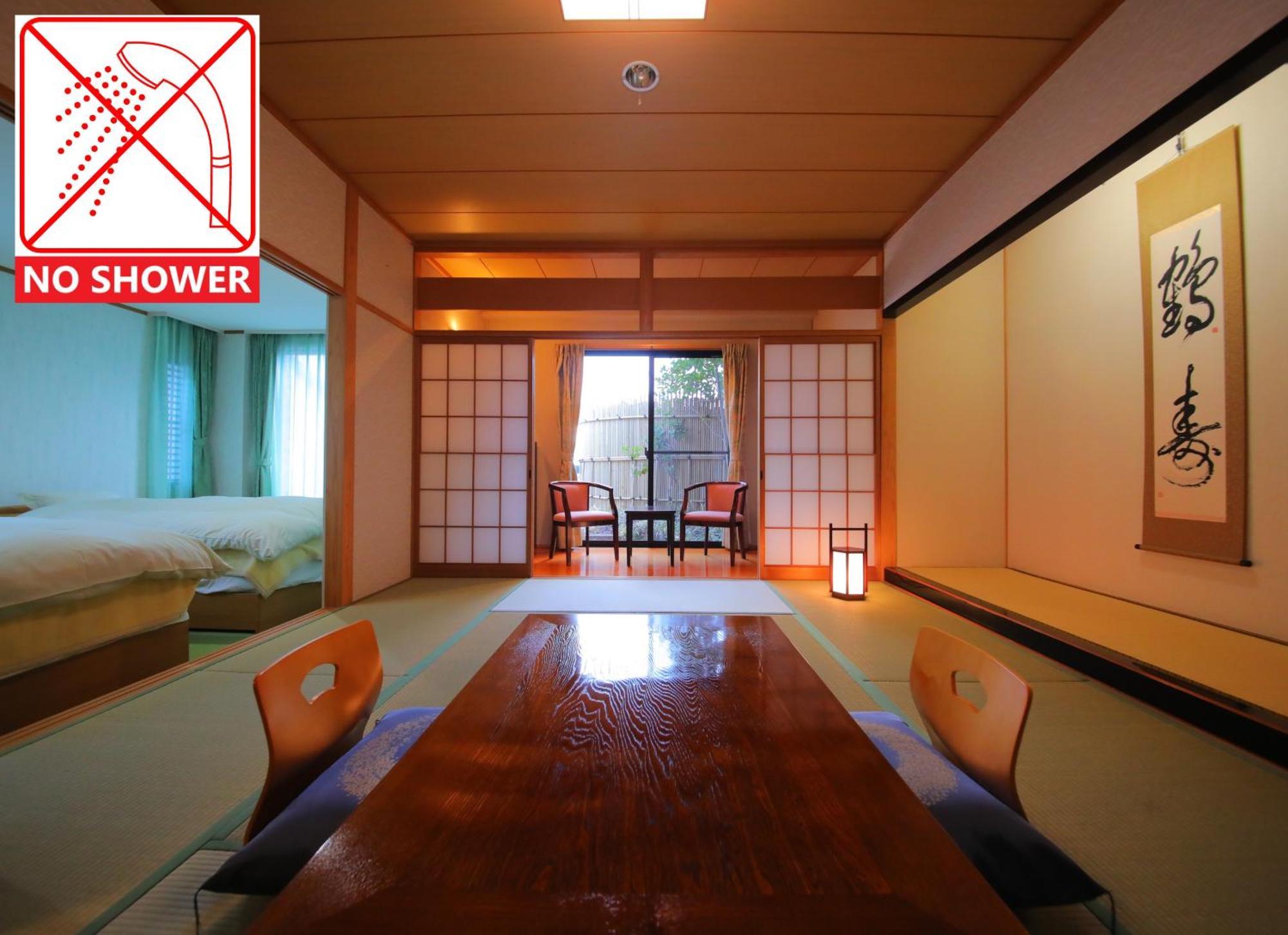 ゆけむり山荘 Hotel Юфу Екстериор снимка