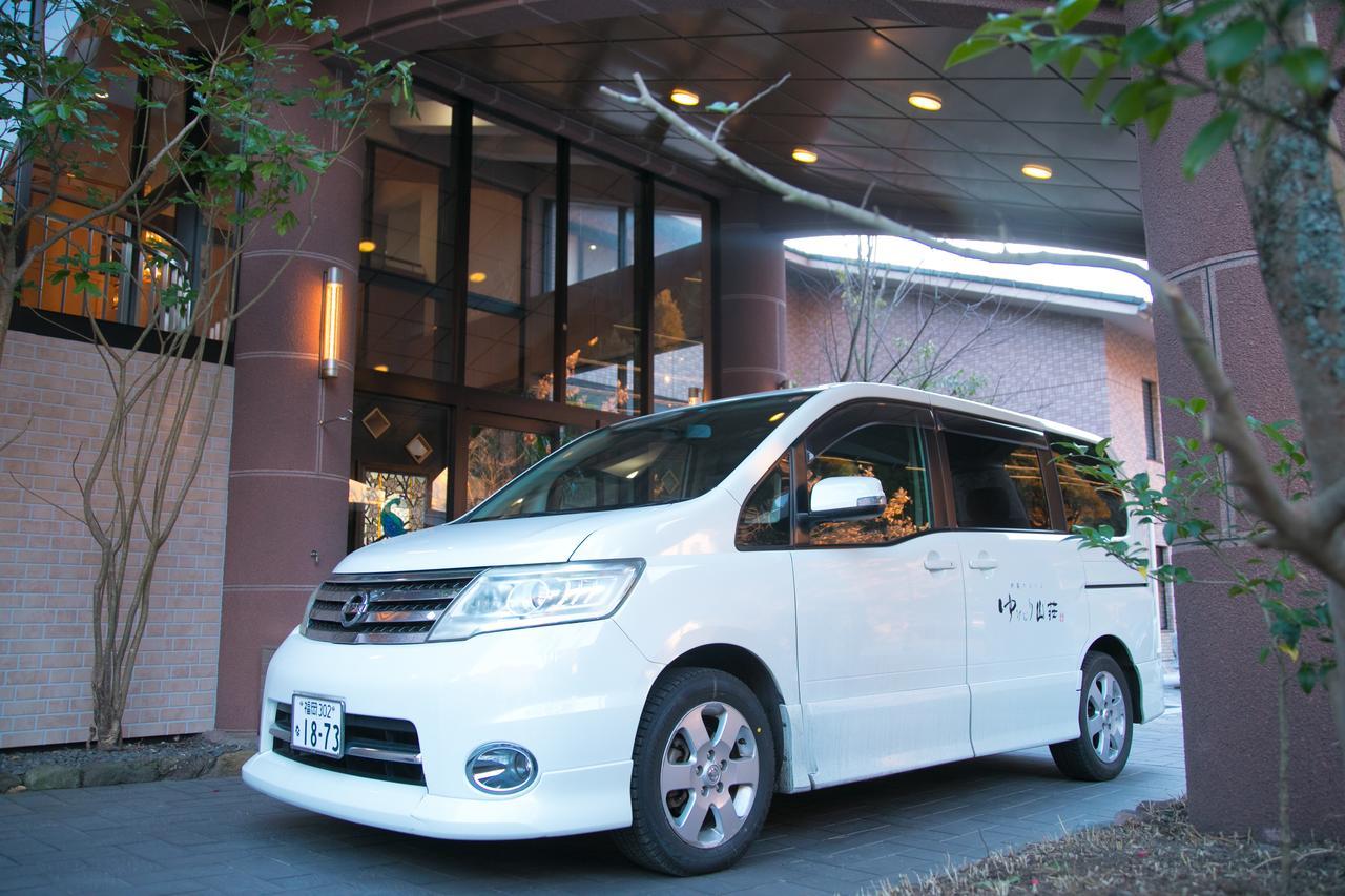 ゆけむり山荘 Hotel Юфу Екстериор снимка