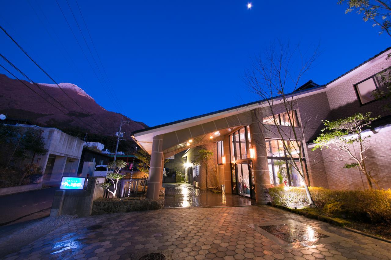 ゆけむり山荘 Hotel Юфу Екстериор снимка
